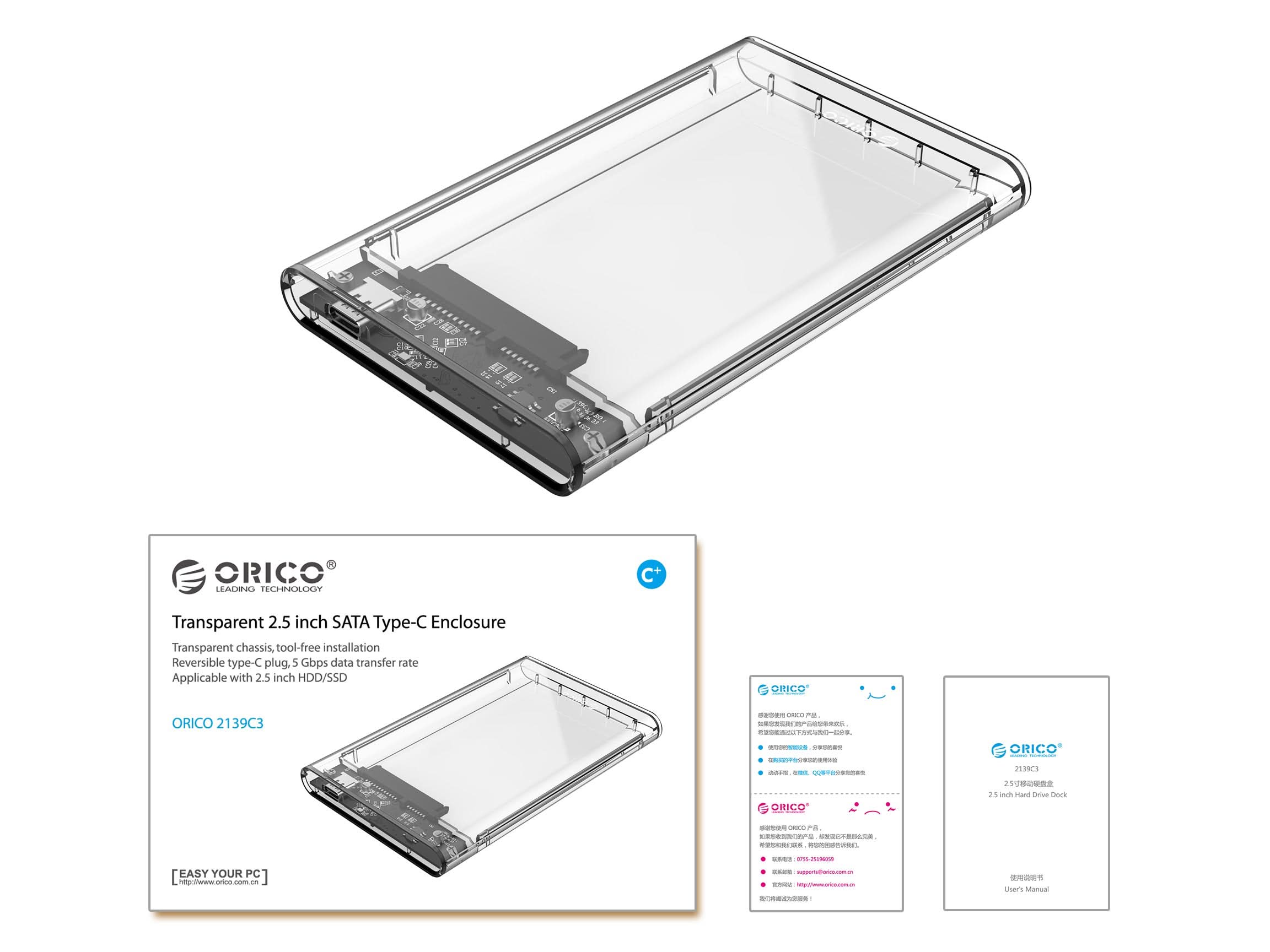 ORICO 2.5 Inch SATA to USB Transparent HDD Enclosure - Orico