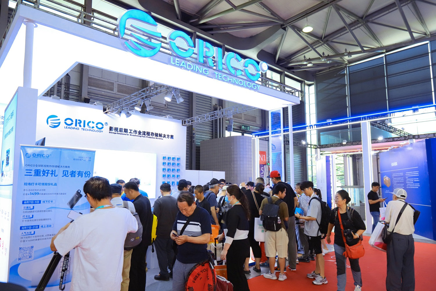 ORICO-Concludes-a-Successful-Shanghai-P-I-2024 Orico