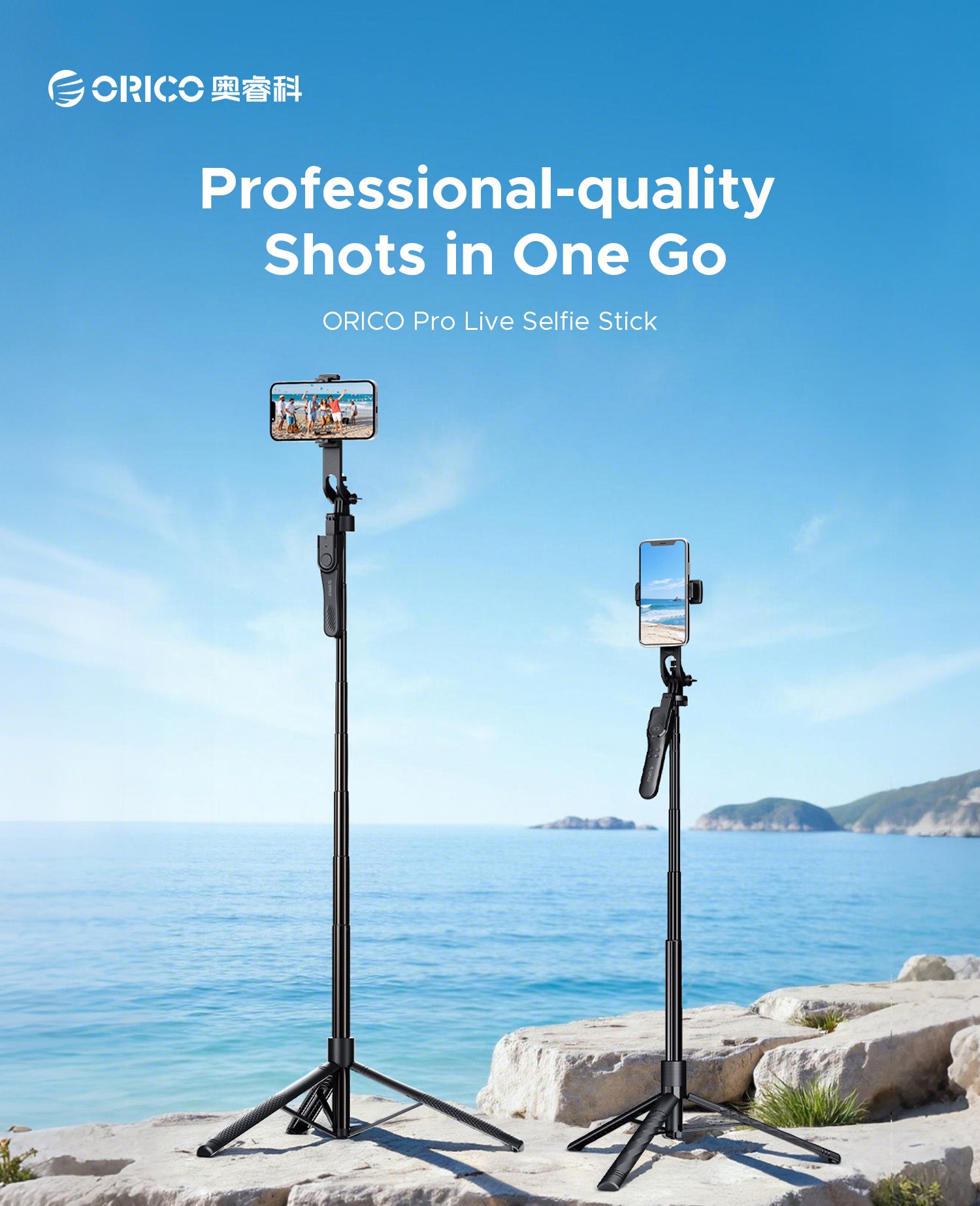 ORICO SPM Series Reinforced Bluetooth Tripod Selfie Stick