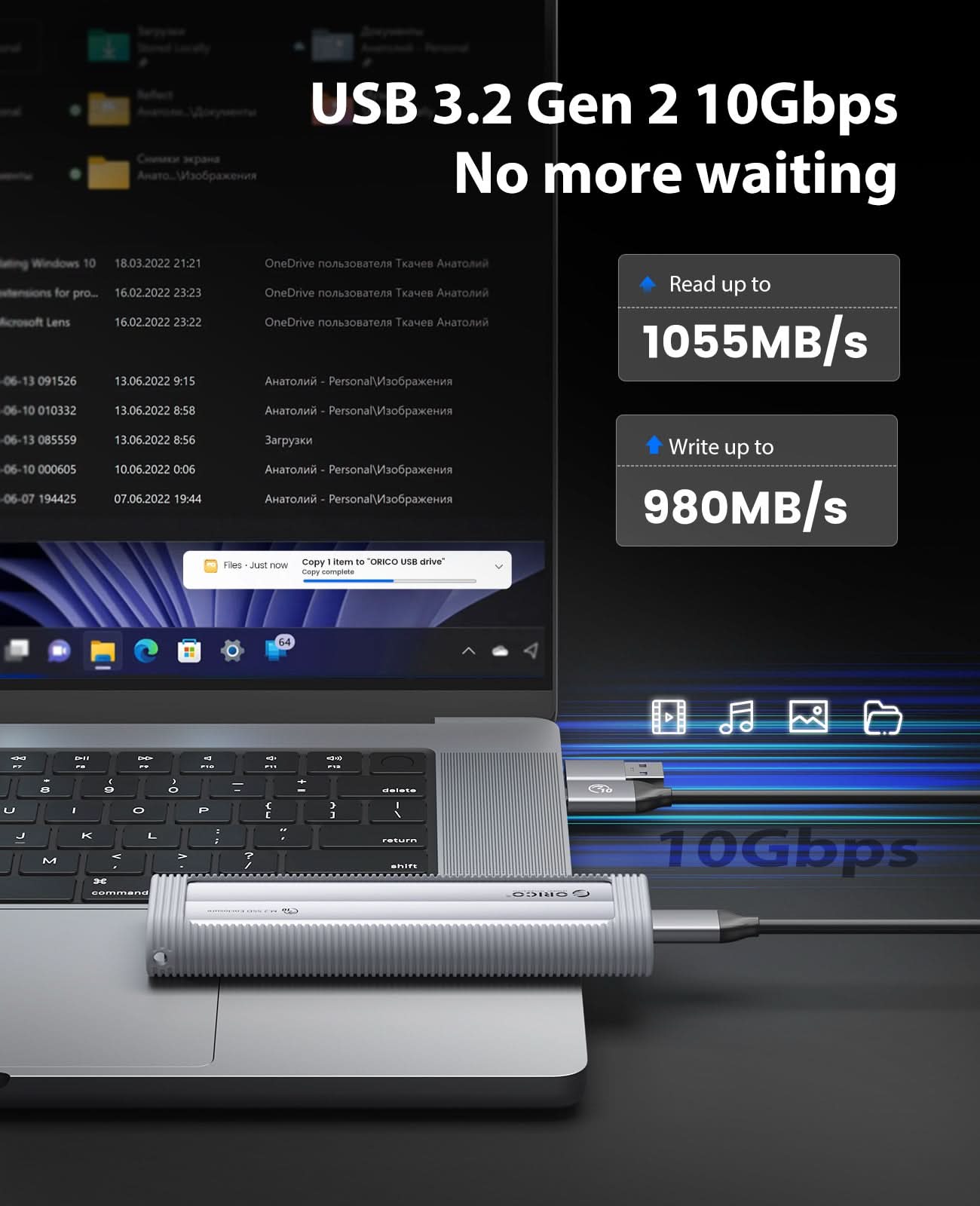 ORICO AXM2 10Gbps M.2 NVMe Aluminum Enclosure with Silicon Protecter - Orico